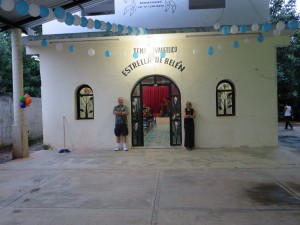 church entrance doors